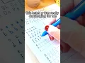 Feral Handwriting Time Lowercase g on the Meow Medium Worksheet