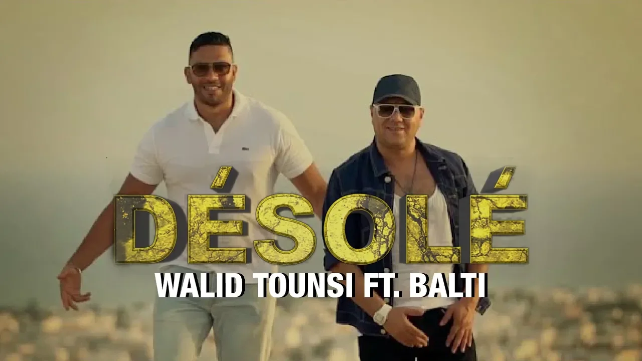 Walid Tounssi Ft. Balti - Désolé (EXCLUSIVE) | (وليد التونسي فيت بلطي - ديزولي (فيديو كليب حصري