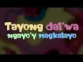 Manilyn Reynes - Sayang Na Sayang (Lyrics On Screen)