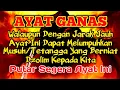 Download Lagu PUTAR SEGERA AYAT INI ❗Agar Orang Yang Dzolim Pada Anda Mendapat Karma Dan Balasan Dari Allah ❗
