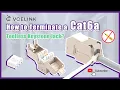 How to Terminate a Cat6a Toolless Keystone Jack VCELINK