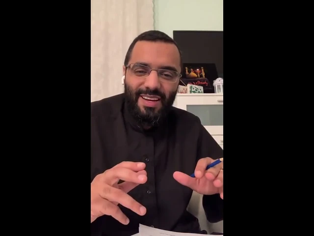 عبدالرحمن بن ملجم - من هو وكيف خطّطَ لقتل الإمام؟ أحمد صديق