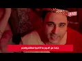 جزعت من الحريم