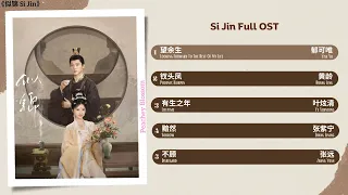 si jin full ost 