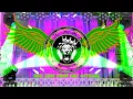 Download Lagu Hello Koun Dj Song || Ritesh Pandey | New Bhojpuri Rap Dj Song | Rap Song Dj Remix | 2025 Dj Mix RDX