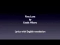 Download Lagu Utada Hikaru First Love with lyrics and English translation