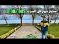 Download Lagu مزارع في بورصة تركيا للبيع | مزرعة زيتون مع منتجع سياحي متكامل على البحر مباشرة