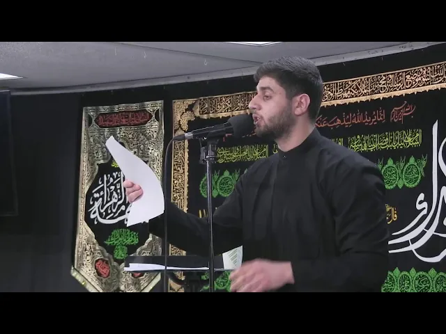 ⁣الليالي الفاطمية 1447 - الليلة 3 - الشيخ حيدر الشاوي