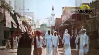 أهل أول   أهل المدينة المنورة دندنها