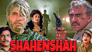 Shahenshah शह श ह 1988 Hindi Movie Full HD Amitabh Bachchan Meenakshi Seshadri Amrish Puri 