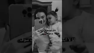 رمزيات الام وبنتها حالات واتس بنات كيوت 