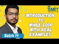Python While Loop Tutorial for Beginners