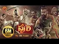 Lagu Puli (The 19th Century) Blockbuster Action Movie | Siju Wilson | Kayadu Lohar | Poonam Bajwa