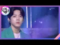 파도가 끝나는 곳까지(Where the sea sleeps) - DAY6(Even of Day)(데이식스 이븐 오브 데이) [뮤직뱅크/Music Bank] 20200911