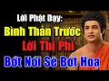 Lagu Lời Vàng Phật Dạy: Bình Thản Trước Lời Thị Phi - Bớt Nói, Sẽ Bớt Họa | CHÁNH PHÁP TUỆ GIÁC