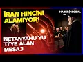 Download Lagu İran'dan Animasyonlu İntikam! İsrail'i Kendi Taktiğiyle Vurdular