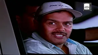 مسلسل الخطر معهم الجزء الثالث حلقة 6 