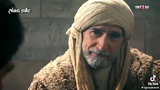 يوم سنفنا كلنا مامن مفر رغم التعلق بالحياة وبالبشر   ارطغرل وعثمان دندنها