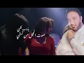 محمد البابلي - يا حليوه | Mohammed Al Babli - Ya Hliwah [Ofiicial Music Video] (2023)