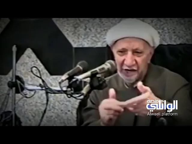 الإمام الحُسين صوت السماء | الدكتور أحمد الوائلي