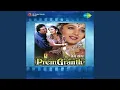 Download Lagu Is Duniya Men Prem Granth