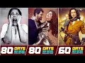 Download Lagu Rise of Pakistan Cinema: Love Guru Box office | Deemak Movie Collection 