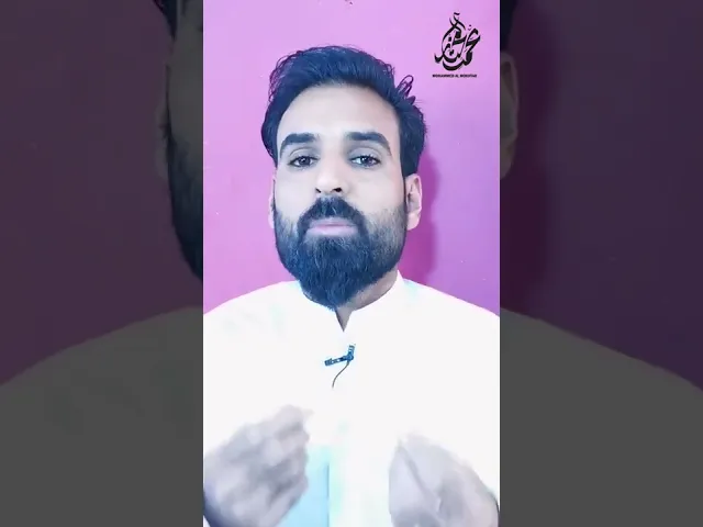 ⁣لطلب الذرية