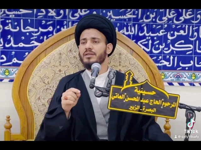 ⁣هكذا ظنه بالله عز وجل #سيد_رياض_الفاضلي