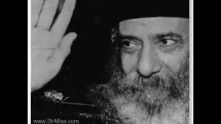 كليب ترنيمة رفعت عينى للجبال للبابا شنوده  كليب ترنيمة رفعت عينى للجبال للبابا شنوده