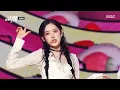 Lagu [2025 MBC 가요대제전] KiiiKiii (키키) - Strawberry Cheesegame (딸기게임) + DANCING ALONE, MBC 251231 방송