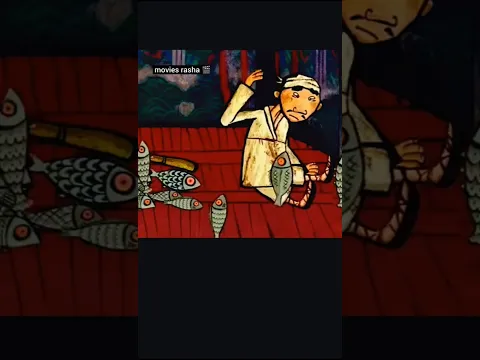 الصياد والنمر 🐟 #movies #قصص #movie #فيلم #film #cartoon #shorts