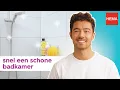 Badkamer schoonmaken: deze handige tips zijn onmisbaar | HEMA Helpt