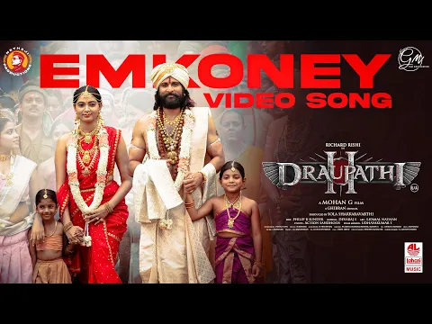 EmKoney - YouTube