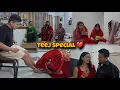 Download Lagu Teej special ❤️|| Didi ne kiske liya rakha fast 😱|| Varsha Thapa