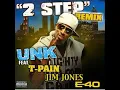 2 Step (Remix)