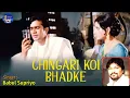 Download Lagu Chingari Koi Bhadke - Babul Supriyo - Hits Of Kishore Kumar Vol. 1 - Amar Prem