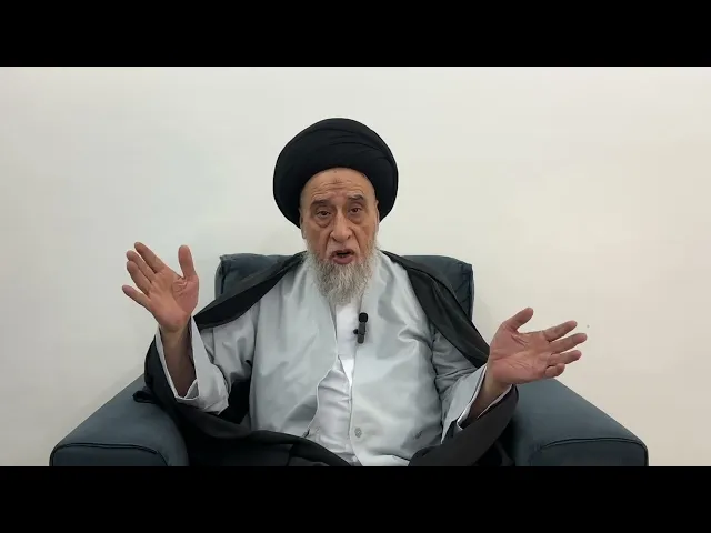 ⁣مسائل أصولية ج 611 