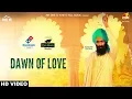 Download Lagu Dawn Of Love (Full Song) Kanwar Grewal