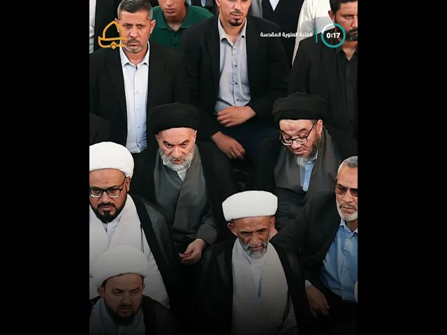 ⁣مراسم تشييع ودفن جثمان العلامة الشيخ محمد رضا القائيني النجفي (قدس) في حرم المولى أمير المؤمنين (ع)