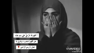 ناديت قلبي منكسر دندنها