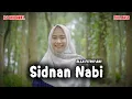 Download Lagu DJ SHOLAWAT SIDNAN NABI FULL BASS TERBARU 2025 - Ella Fitriyani
