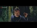 Film SUZANA MALAM SATU SURO Kisah suketi