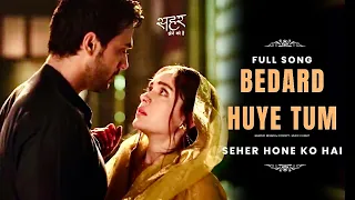 seher hone ko hai bedard huye tum full song parth samthaan rishta kothari 