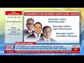 3 Duterte at 2 Aquino appointees, sasalang sa interview para sa posisyon ng Chief Justice