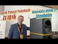 Download Lagu 2025香港音響展 31 | Stenheim老闆講解RU2