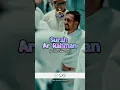 Surah Ar Rahman - Fahmi Asraf
