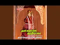 Download Lagu Thanga Nilave