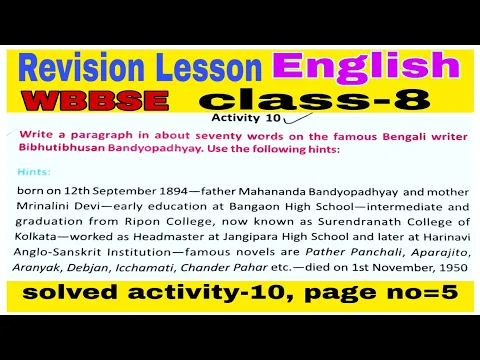 Download MP3 Class-8/English/Revision lesson,  activity - 10/Page no = 5/WBBSE/paragraph writing.