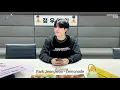 Download Lagu [1 hour] Park Jeongwoo - Lemonade Cover | lyrics