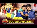 Lagu Naughty Naresh \u0026 Ring Riyaz Team Performance | Jabardasth | 6th December 2025  | ETV Telugu